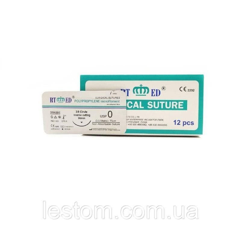 Поліпропілен RT-med USP 0 (EP 3,5) зі звор. ріж. голкою 36мм 3/8 кола