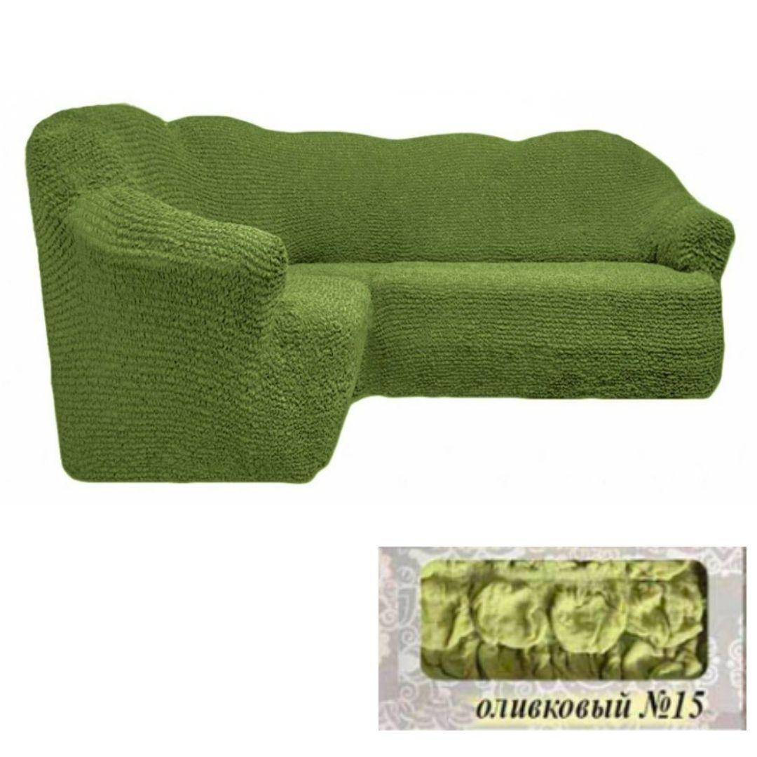 Турецький чохол на кутовий диван покривало жатка, пледи на кутовий диван безрозмірні чохли накидки Оливковий, фото 1