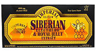 Imperial Elixir Siberian Eleuthero & Royal Jelly Extract 30 Bottles x 10 ml