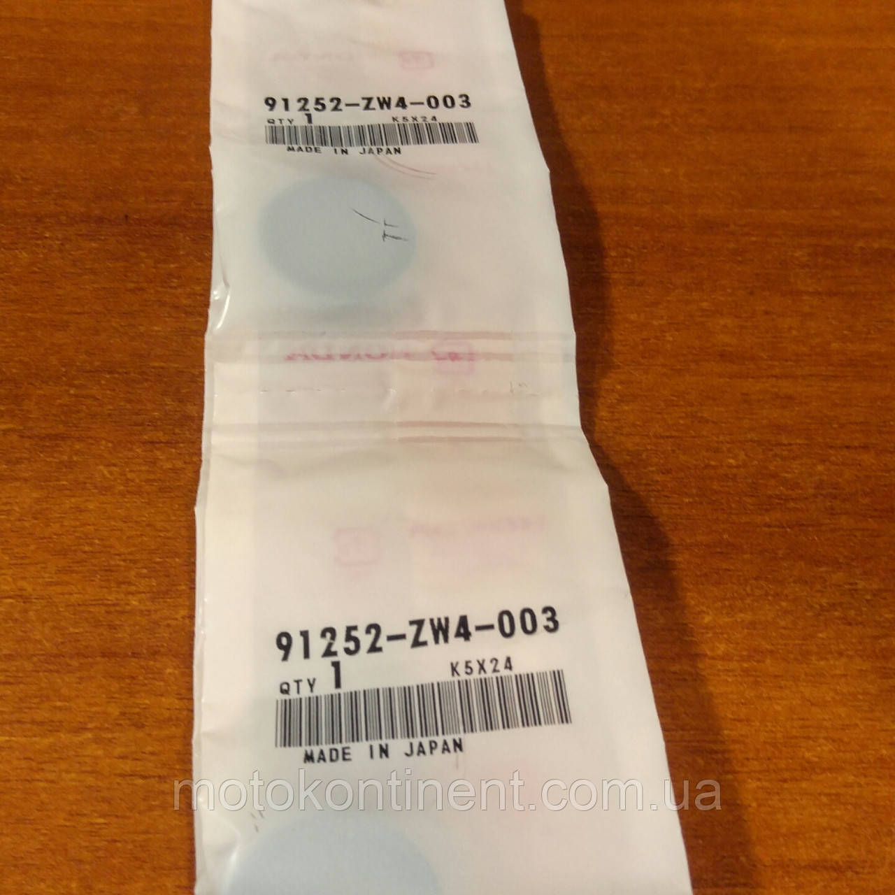 91252-ZW4-003 \ 91252-ZV5-003 Сальник гребного вала 22x35x7 HONDA BF25-BF50