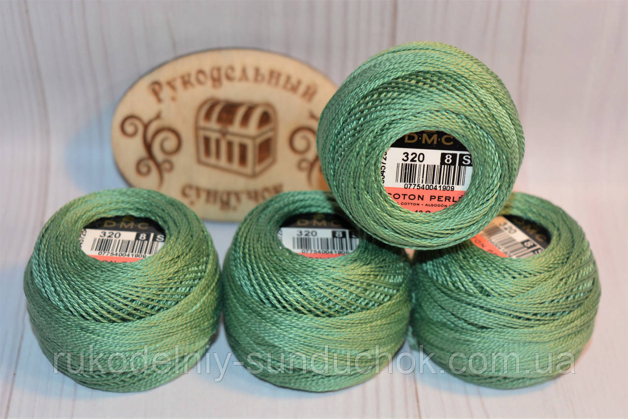 DMC Pearl Cotton Balls #8 - № 320