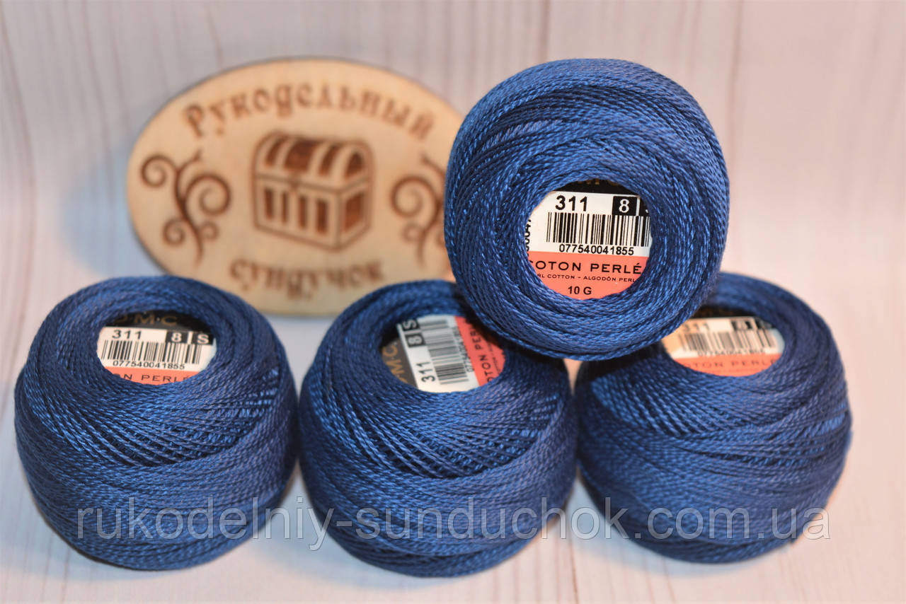 DMC Pearl Cotton Balls #8 - № 311