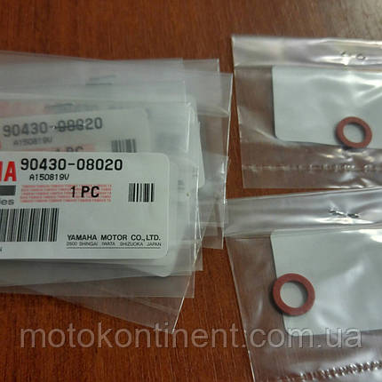 90430-08003 Прокладка під зливний корок редуктора Yamaha, фото 2