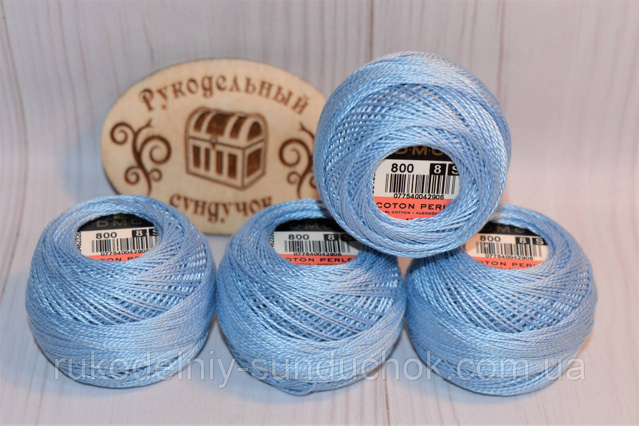 DMC Pearl Cotton Balls #8 - № 800