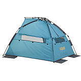 Намет Uquip Speedy UV 50+ Blue/Grey (241003), фото 5