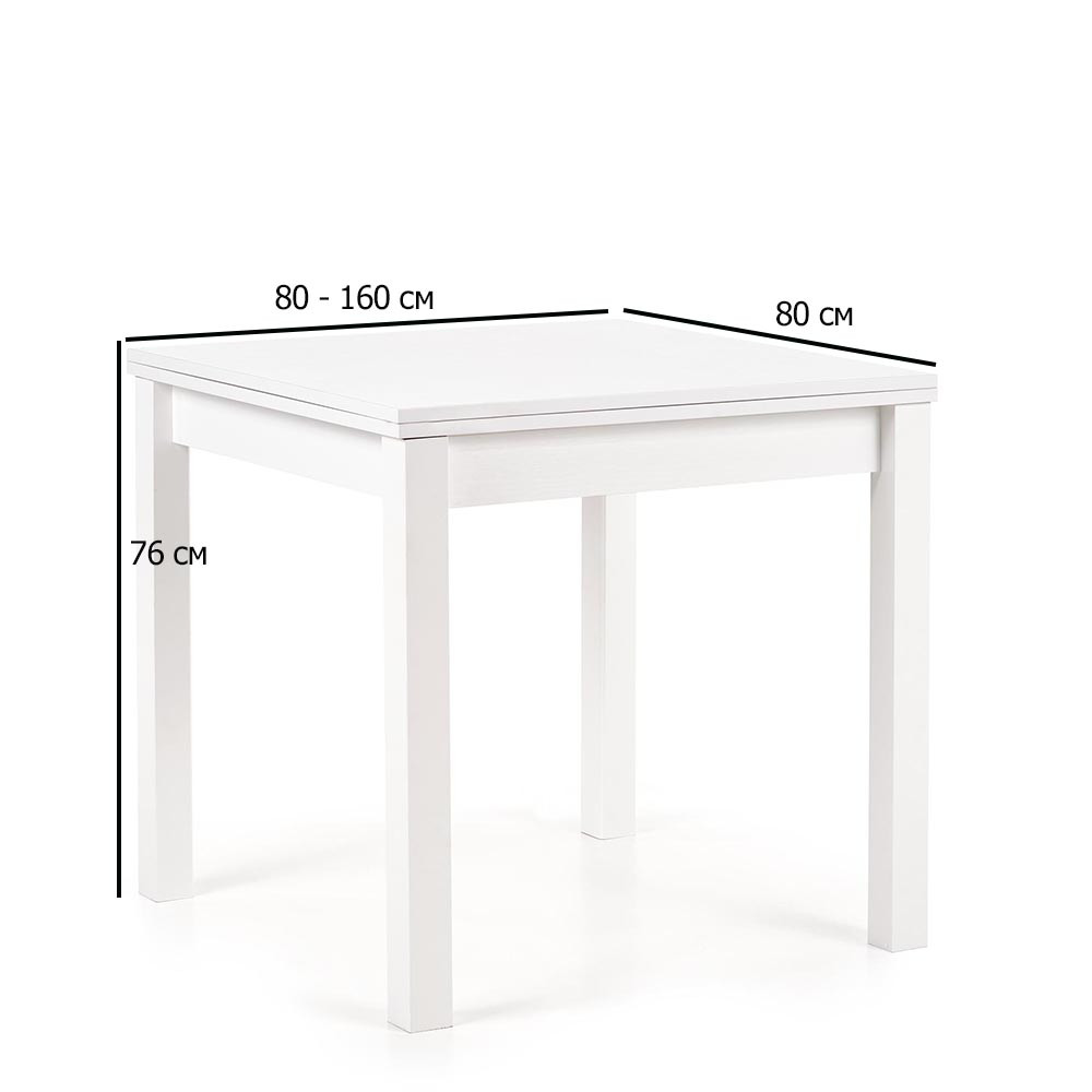Квадратний розкладний обідній стіл Halmar Gracjan 80-160х80 см білий для кухні на чотирьох ніжках