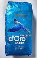 Dallmayr D'Oro Karibik Selektion кофе в зернах 100% Arabica 1 кг