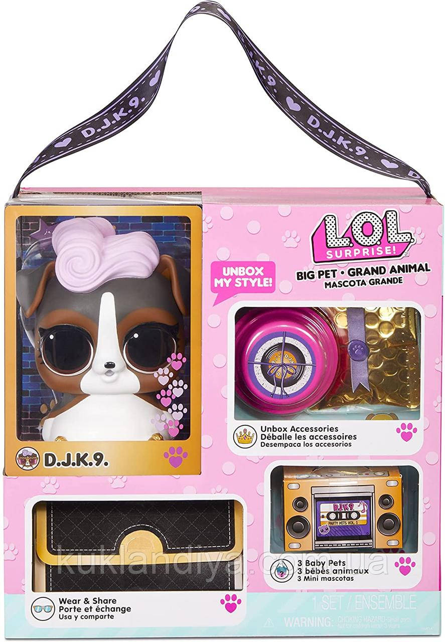 L.O.L. Surprise Великий Поживець цуценя D.J. K9 з 15 сюрпризами, фото 1