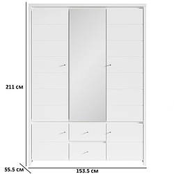 Шафа для спальні з дзеркалом Крістіна SZF5D2S 154х211х56см німфея альба з білими глянцевими фасадами БРВ-Україна