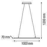 Люстра LED "CALIBUR-24" 24W 4000K (хром), фото 3