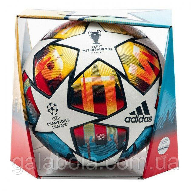 М'яч футбольний Adidas Finale 22 OMB H57815 (розмір 5)