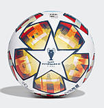 М'яч футбольний Adidas Finale 22 St.Petersburg OMB H57815 Без коробки (розмір 5), фото 3