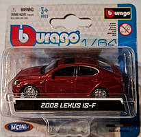 Автомодель — Міні-Модель 1:64 Bburago 8 см 18-59000