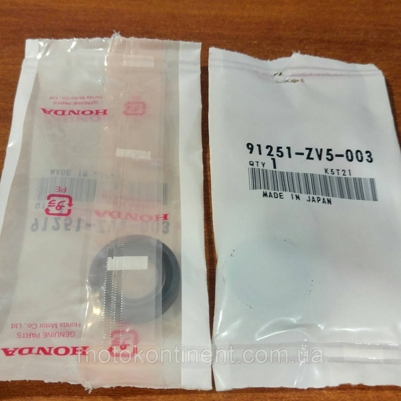  91251-ZV5-003 Сальник під водяну помпу HONDA BF25-BF50 17x30x7