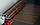 Самоклейка декоративна D-C-Fix Горіх натуральний коричневий напівглянець 0,9 х 15м (200-5421), фото 3