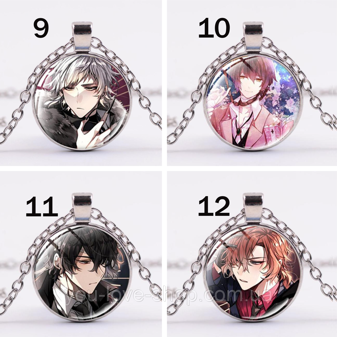 Кулон Bungo Stray Dogs/ Проза бродячих псів 9-16 - обери свій кулон
