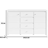 Комод комбинированный Кристина KOM2D4S 144х92х41см нимфея альба с белыми глянцевыми фасадами БРВ-Украина