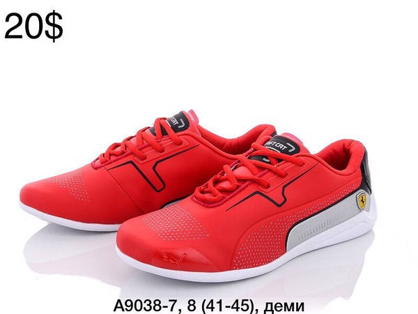 Puma ferrari top drift 7