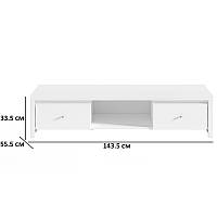 Тумба под телевизор Кристина RTV2S/120 144х34х56см нимфея альба с белыми глянцевыми фасадами БРВ-Украина