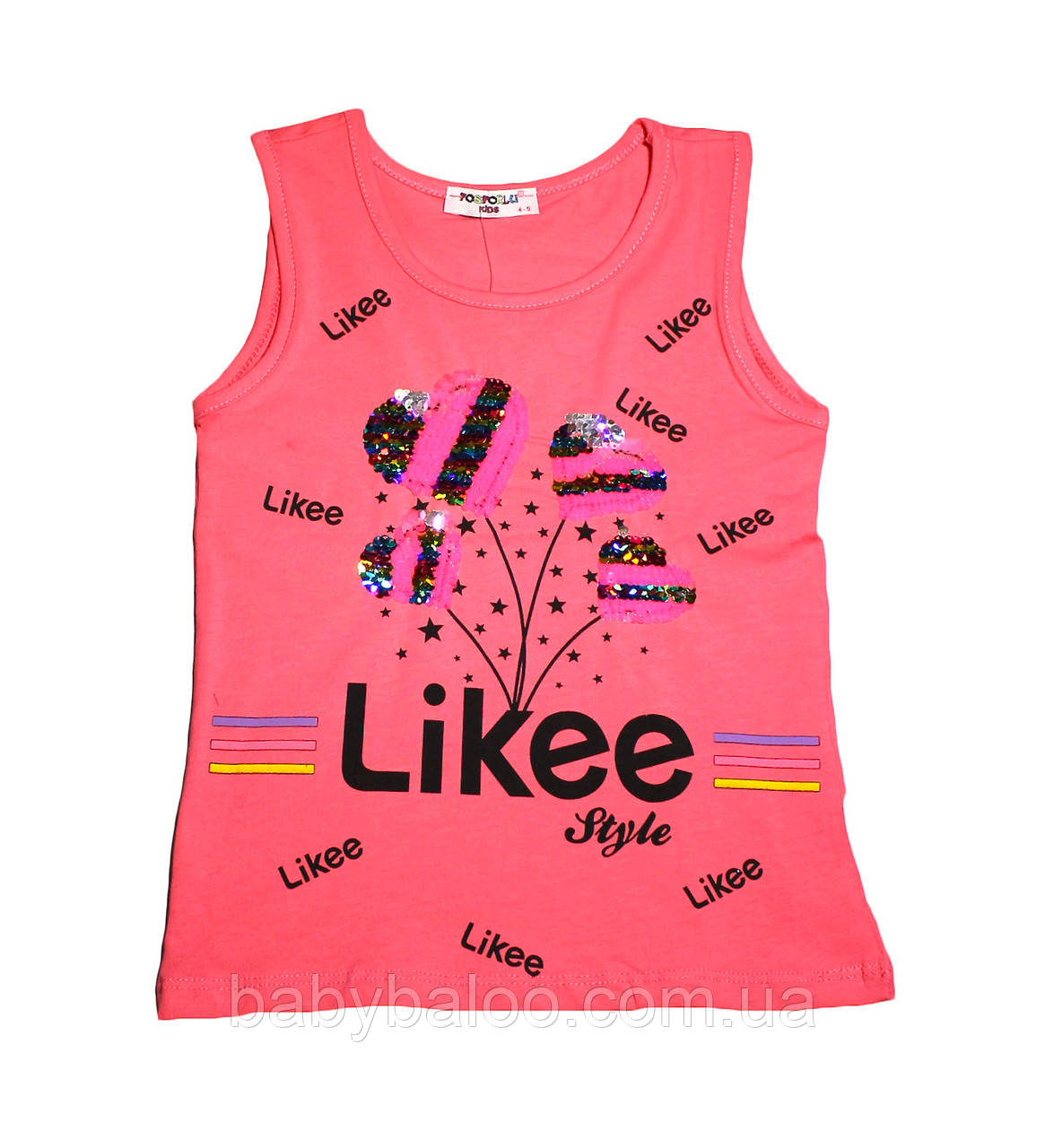 Гарна майка для дівчинки "Like" (від 5 до 8 років)