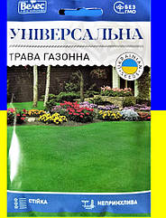 Трава газонна Універсальна 40 г Велес