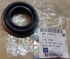 Півосі і сальники