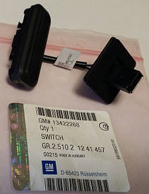 Кнопка відкривання кришки багажника GM 13422268 13359897 13266400 OPEL Insignia sedan (сідан) & hatch (хічбек)