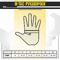 M-Tac рукавички Assault Tactical Mk.6 Olive M, фото 4