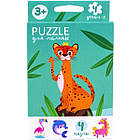 Розвиваючи пазли для малюків 8 деталей двосторонніх арт. PFK-01U-04U, фото 2