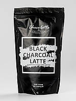 Суперфуд Black Charcoal Latte, Чорний вугільний латте 250г/50 порцій