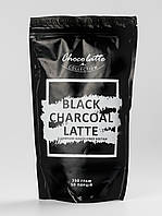 Суперфуд Black Charcoal Latte, Чорний вугільний латте 250г/50 порцій