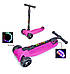 Самокат дитячий складаний SMART рожевий, світні колеса, фото 2