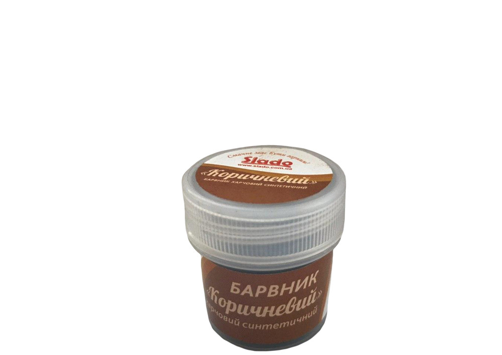 Барвник водорозчинний "Коричневий" Slado (2 г), фото 1