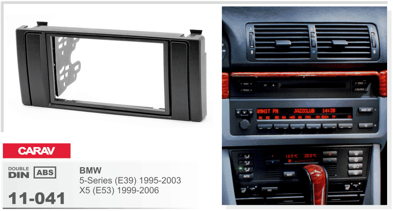 2-DIN переходная рамка BMW 5-Series (E39) 1995-2003; X5 (E53) 1999-2006 , CARAV 11-041 - фото 1 - id-p250849173