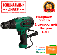 Сетевой шуруповерт NOWA WWS 550-2BL (550 Вт)