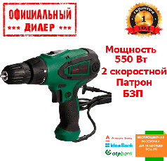 Мережевий шуруповерт NOWA WWS 550-2BL (550 Вт)