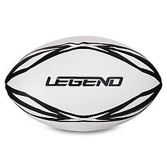 М'яч для регбі гумовий LEGEND FB-3298 No4 білий-чорний
