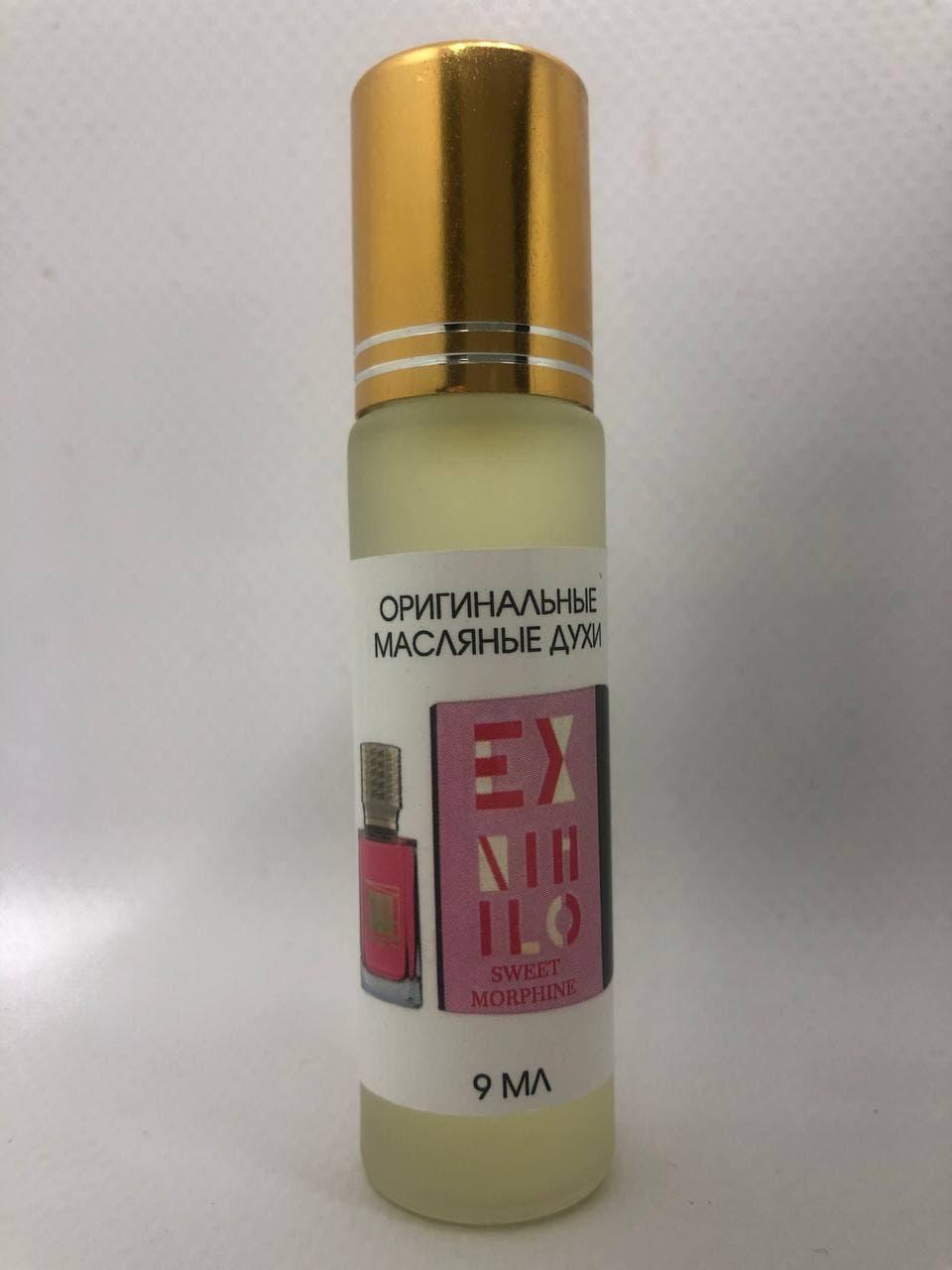 Оригінальні олійні жіночі парфуми EX NIHILO Sweet Morphine ( Єкр Нихило Світ Морфін) 9 мл