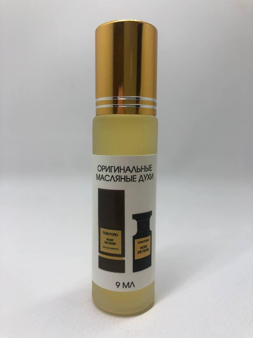 Оригінальні масляні духи унісекс Tom Ford Noir De Noir ( Том форд Ноир де Ноир) 9 мл, фото 1