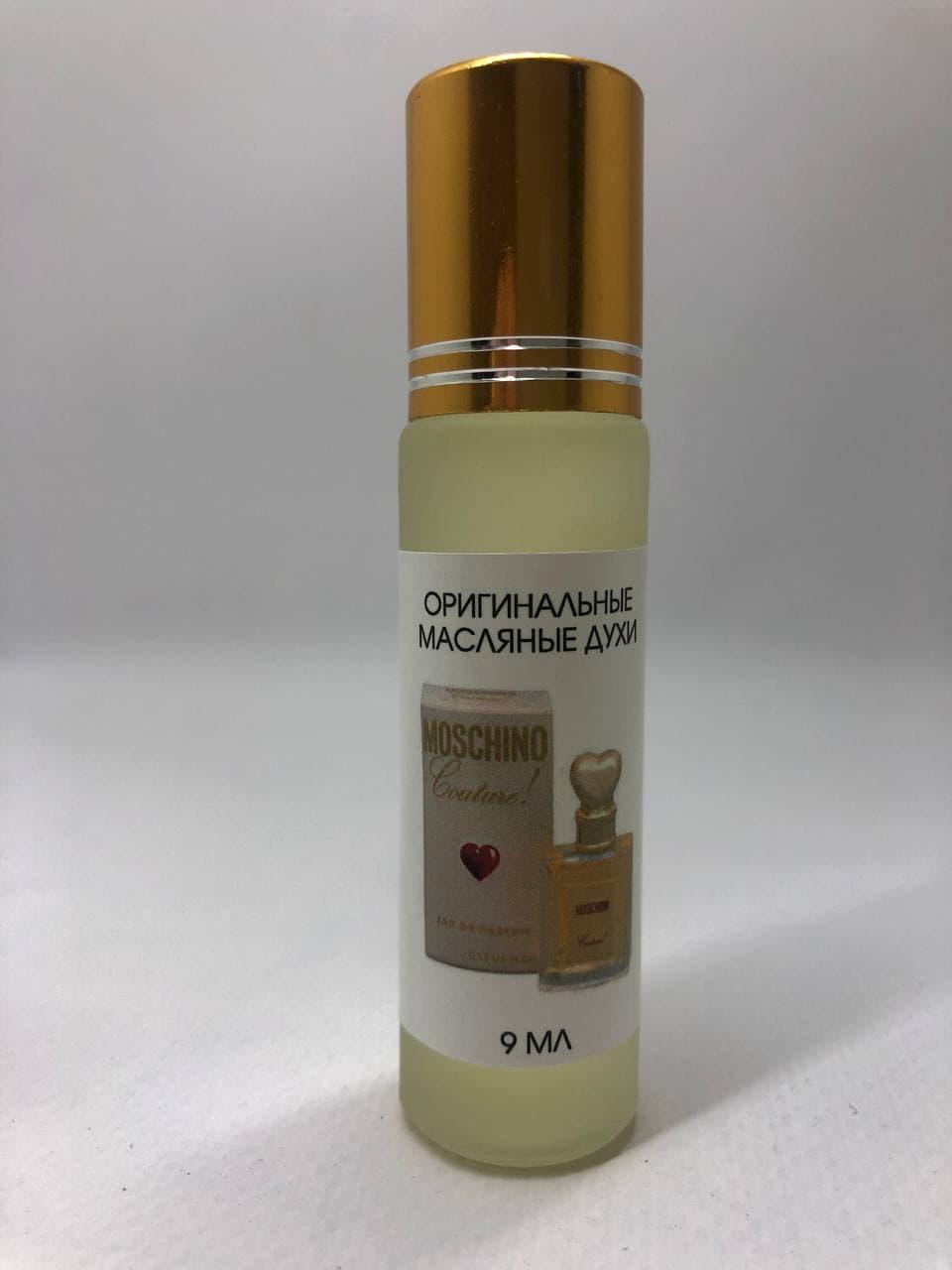 Оригінальні олійні жіночі парфуми Moschino Couture ( Москіно Кутюр) 9 мл, фото 1
