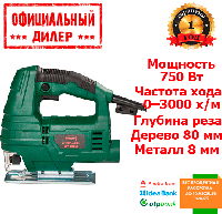 Лобзик электрический NOWA WY 750BL (0.75 кВт, 80 мм)(Картон)