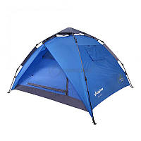 Двомісна Палатка KingCamp LUCA Blue (KT3091)