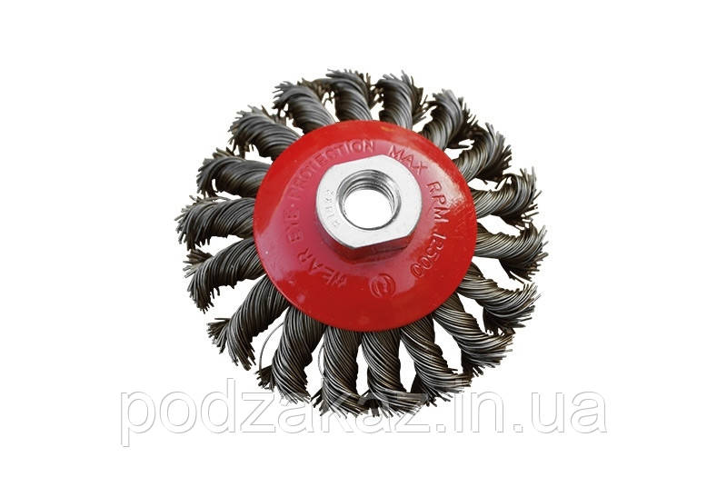 Щітка конусна 125 мм із плетеного дроту для КШМ Master Tool 19-8012 HLZ