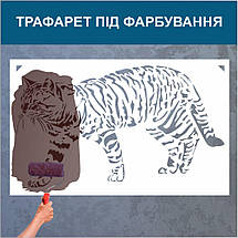 Трафарет для фарбування, Кішка, одноразовий з самоклеючої плівки 65 х 110 см, фото 4