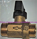 Кран підживлення води + ручка (б.ф.у, EU) Ferroli Divaproject/Diva/Divatech/Divatop, арт. 11629, к.з. 0407/4, фото 3