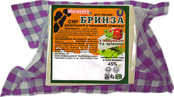 Сир «БРИНЗА» м"який з паприкой у вакуумному пакуванні Молочний світ