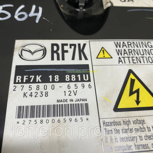 3631828386_w1280_h640_blok-