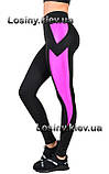 Стягувальні лосини для фітнесу зі вставками Жіночі спортивні лосини легінси з високою талією Valeri 1244, фото 5