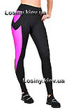 Стягувальні лосини для фітнесу зі вставками Жіночі спортивні лосини легінси з високою талією Valeri 1244, фото 6