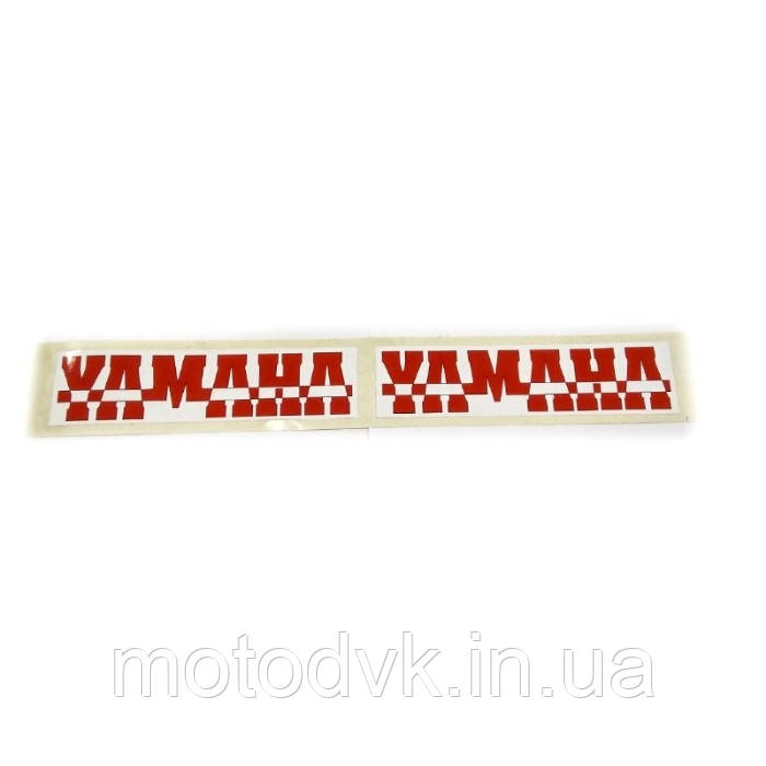 Наклейки на скутер YAMAHA малий, шахм, червона